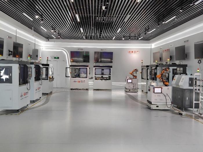 貴州電子信息職院 “未來工廠”引領(lǐng)產(chǎn)業(yè)變革，上海咨詢助筑數(shù)字化藍(lán)圖