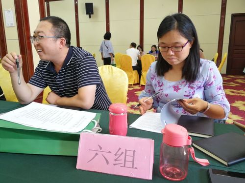 魔都上海信息技術(shù)研修第三天