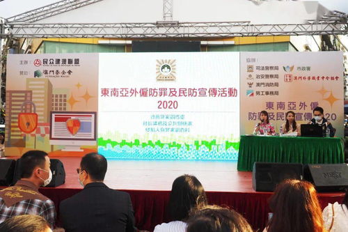 民建聯(lián)舉辦防罪民防活動(dòng) 向東南亞外雇普法 強(qiáng)化職業(yè)中介規(guī)范